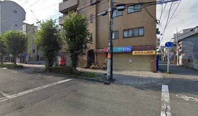 （有）カナリヤ薬局 鶴橋店