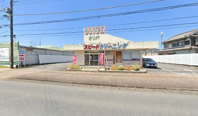 ホワイト急便ミツミネ ドライブスルー南子安店