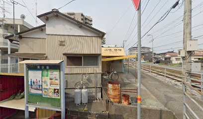 タカスサイクル