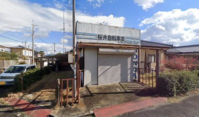 桜井自転車店