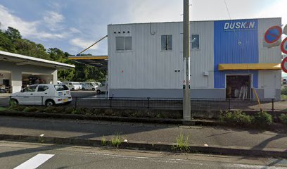 ダスキン岩波支店