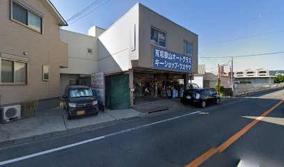 【自動車ガラス修理専門店】和歌山オートグラス