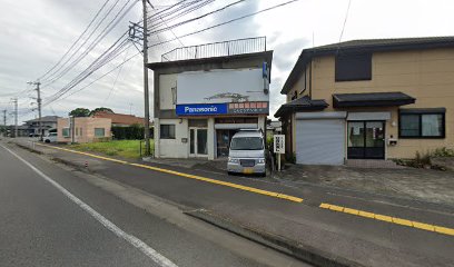 Panasonic shop でんき館こんどう