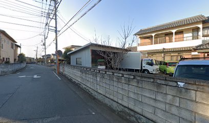 松村園芸