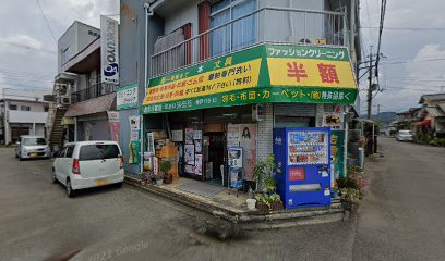 貴志川書店本店