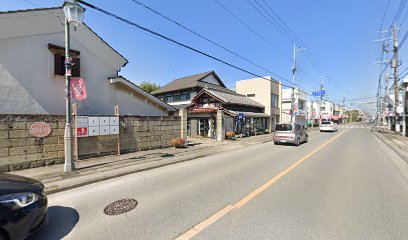 関東不動産（株）