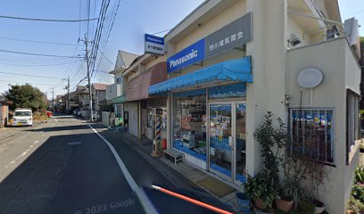 Panasonic shop 野川電気商会