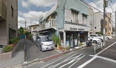 （有）橋爪クリーニング本店