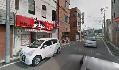 丸二洋品店