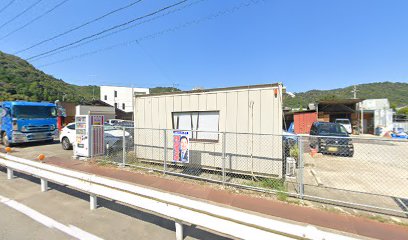 酒井商店（株）