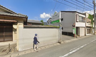 まつか整形リハビリクリニック