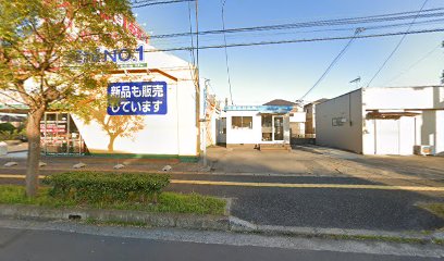 池田総合保険