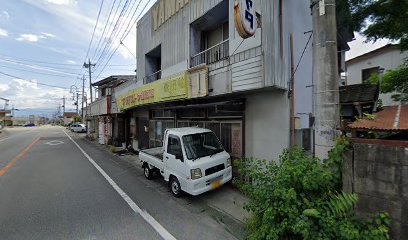 鶴田輪店