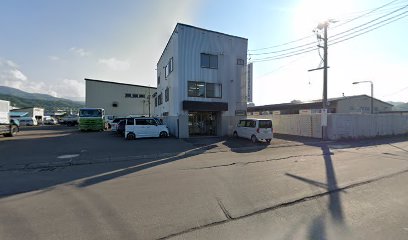 北海道通運 小樽支店