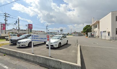 大竹市 地域福祉会館おがたピア