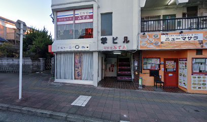 三井住友海上火災保険二宮代理店