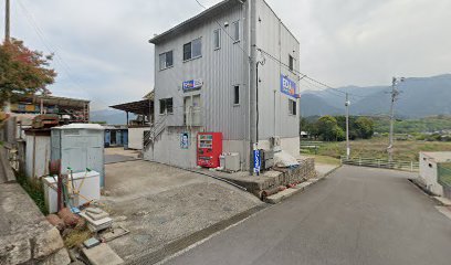 エディオン 西条飯岡新栄電器