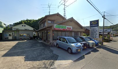 阿部野自転車店