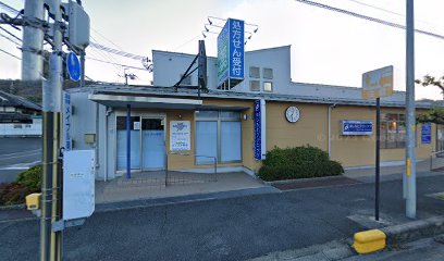 メイプル薬局 平群店