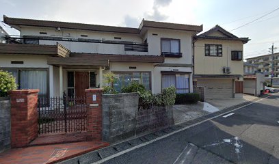 内田治療院