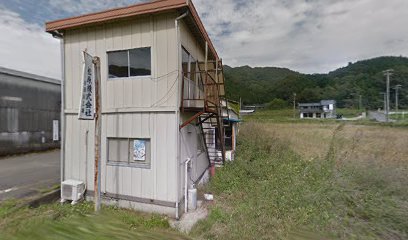 松原（株） 和田山工場