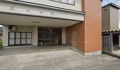 上野治療院