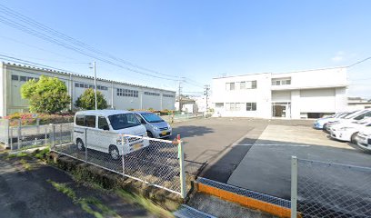若松梱包運輸倉庫㈱名古屋営業所