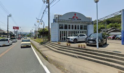 高知三菱自動車販売 須崎店