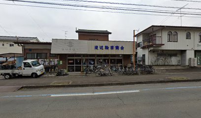 渡辺輪業商会