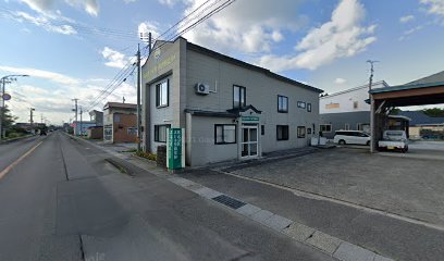 新松精肉店