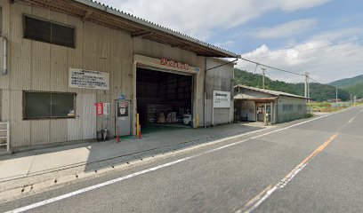 アーケムビジネスジャパン 吉田工場