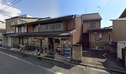 村井金物店
