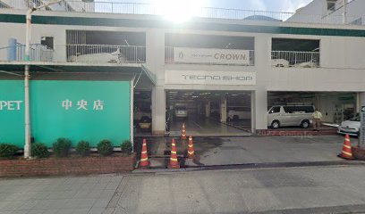大阪トヨペット（株） 中央店テクノショップ