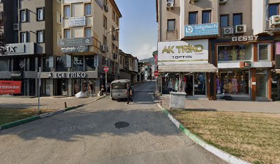 Elif Butik Bursa