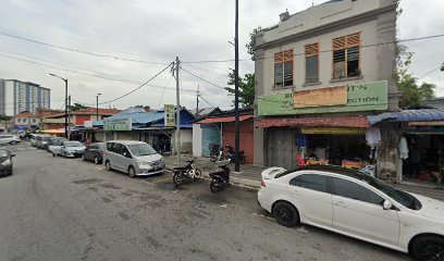 Checken Meat Shop