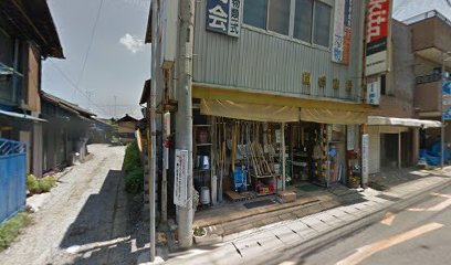 関谷金物商会