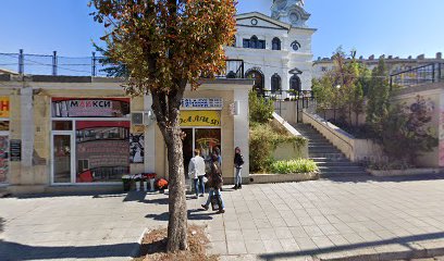 православен храм св. Троица