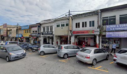 Kedai Emas Sri Rawang