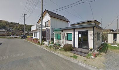 家庭的保育園ぽこ・あ・ぽこ