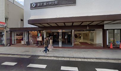 POLARIS 鎌倉店
