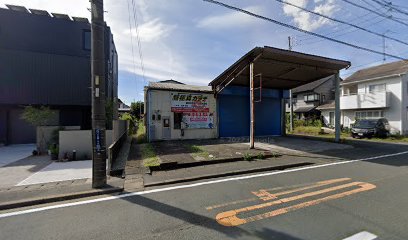 新極真カラテ 静岡西支部 小豆餅道場