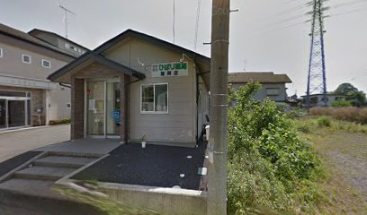 ひばり薬局藤岡店