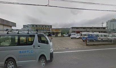 日東交通(株)鴨川工場