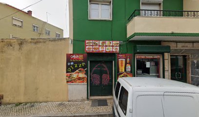 NTS Kebab Pizza e Grill