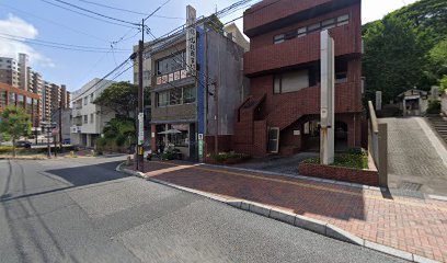 （株）防長トラベル 下関支店