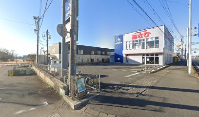 ハレノヒサイクル サイクルベースあさひ三島店