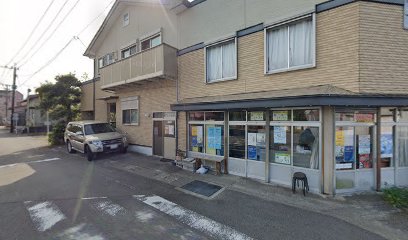 京町新聞販売店
