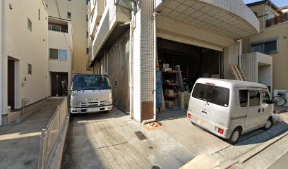 ガイソー横浜店