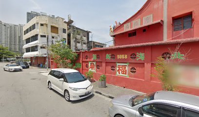 大伯公 Tua Pek Kong