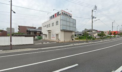 真鍋質店松山店